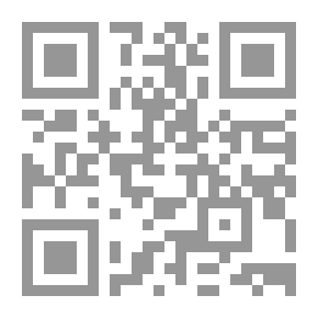 Qr Code غضب العاصفة