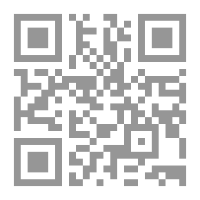 Qr Code جعلناه نورا