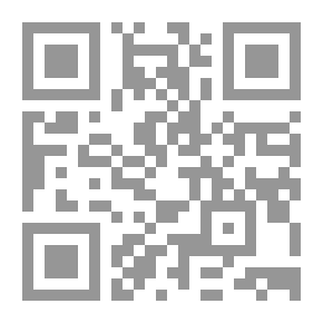 Qr Code ‫مخاطر وجولات في جزيرة العرب من العراق إلى عمان 1918- 1930 (رواد المشرق العربي )‬