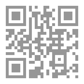 Qr Code لغة العالم