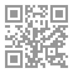 Qr Code من ماضي آخن
