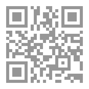 Qr Code 120 Stories Of Omar Ibn Al-Khattab