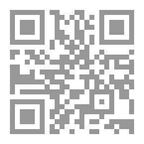 Qr Code المنشآت العامة في مدينة سامراء في الفترة هـ / م لـ نجوى محمد رجاء اللهيبي