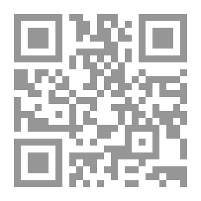 Qr Code رسائل إلى ظلّ