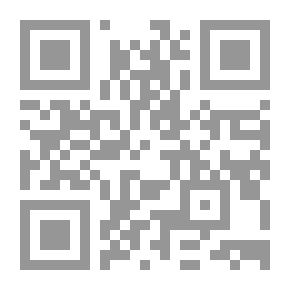 Qr Code حدائق الأزاهر فى مستحسن الأجوبة والمضحكات والحكم والأمثال والحكايات والنوادر