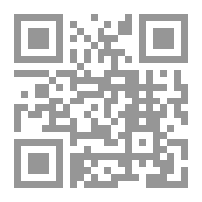 Qr Code الهجوم (159) ( سلسلة رجل المستحيل )