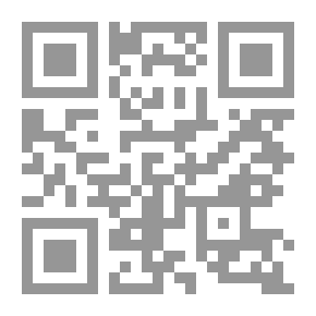 Qr Code Becock's Diary #1 #2
