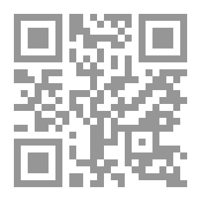 Qr Code سلطة التفاؤل