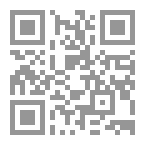 Qr Code محطات في ذاكرة وطن - مذكرات العميد عصام أبو زكي
