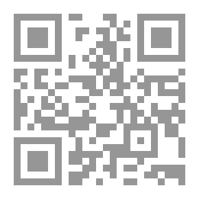 Qr Code اليسار الشيوعي المفترى عليه ولعبة خلط الأوراق