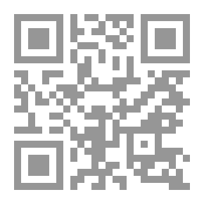 Qr Code قضايا الحداثة عند عبد القاهر الجرجاني