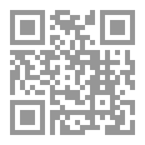 Qr Code الحرية والمساواة في الفكر السياسي المعاصر `دراسة في الليبرالية الاجتماعية عند رونالد دوركين`