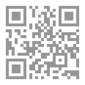 Qr Code اتنفسك حنينا