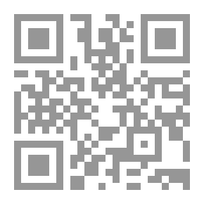 Qr Code Relatorio de uma viagem ás terras dos Landins