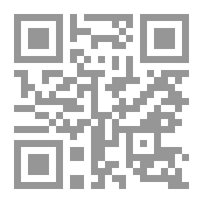 Qr Code Shock Proof
