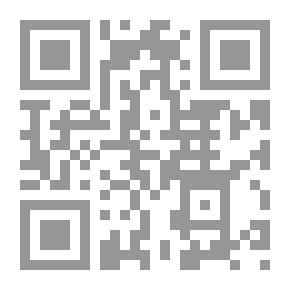 Qr Code موسوعة جسم الإنسان الشاملة: موسوعة تعريفية مصورة لتراكيب الجسم ووظائفه وصيانته