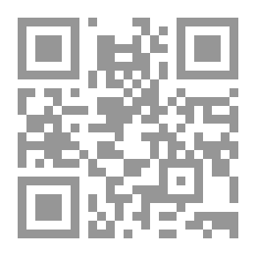 Qr Code العقل
