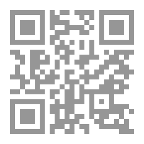 Qr Code The Bible, Douay-Rheims, Book 34: Joel The Challoner Revision