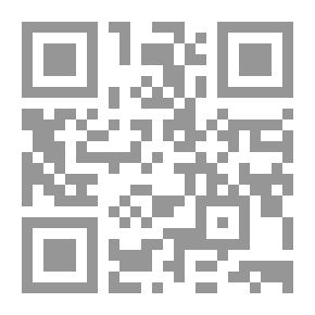 Qr Code From The Texts Of Maliki Butaleh Fiqh