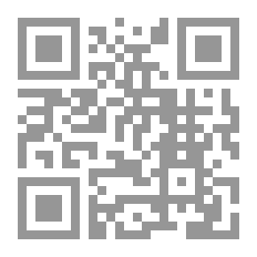 Qr Code Masterpieces Of Arab And Islamic Art And Architecture (Carton Box)