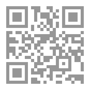 Qr Code السنوي