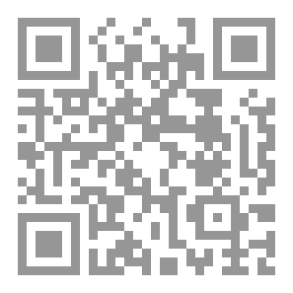 Qr Code عبد الكريم قاسم وعراقيون آخرون