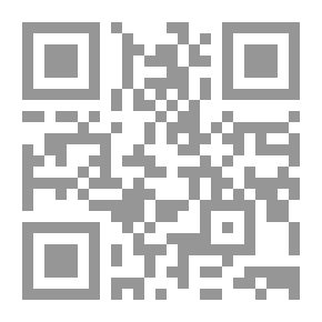 Qr Code Author's Dictionary