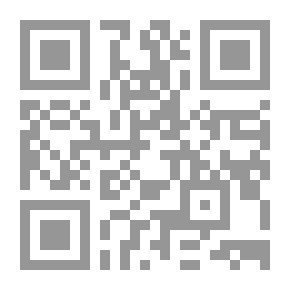 Qr Code شكسبير معاصرنا