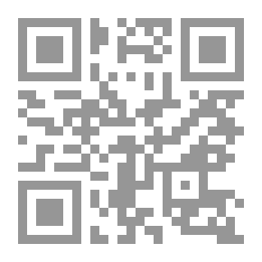 Qr Code 175 سؤال وجواب في عالم الفلك والفضاء