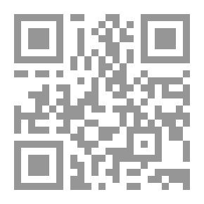Qr Code نصوص مختارة حول: استراتيجية الأمن القومي الأميركي