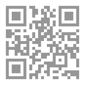 Qr Code مجتمع القاهرة السري من 1900- 1951