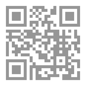 Qr Code المدينة الفاضلة عند فلاسفة القرن الثامن عشر