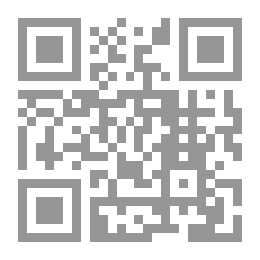 Qr Code إجابة الدعوة وشروطها