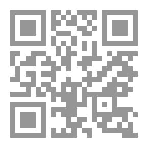 Qr Code Being And Time