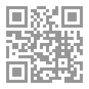 Qr Code كؤوس فارغة - مجموعة قصصية