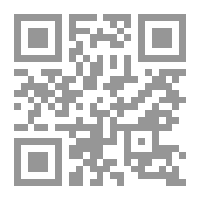 Qr Code أجمل هدية - The Best Present