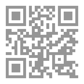 Qr Code In Our House