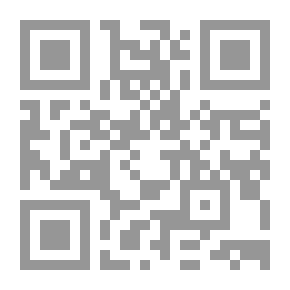 Qr Code فيل وسأطير