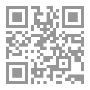 Qr Code Dictionary Of Love For Lovers