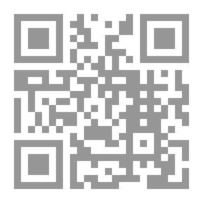 Qr Code الجندية عموم نفعها وحاجة المجتمع إليها