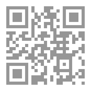 Qr Code أساسيات الآلات الكهربائية نظريات ومسائل