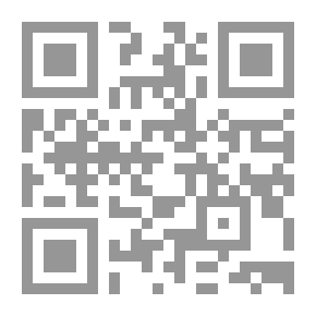Qr Code قادني حبي الكبير ليسوع إلى الإسلام