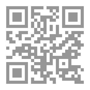 Qr Code تجربة الطبيعة: منظور نفسي