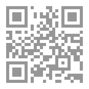 Qr Code كتالوج كلية ارمسترونج ستيت