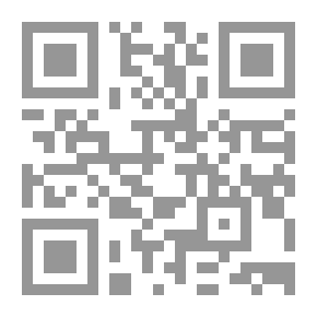 Qr Code الإعلام الأمني