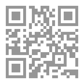 Qr Code جدل الثقافة والسياسة في الفكر القومي العربي