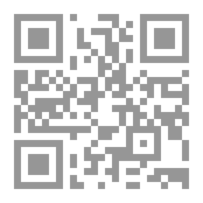 Qr Code اللاعنف