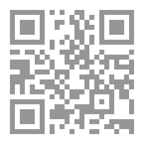 Qr Code مرشد الأمم لنبذة مما أستودعه التاج بن عطاء الله في الحكم