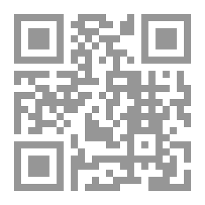 Qr Code جنتي في صدري