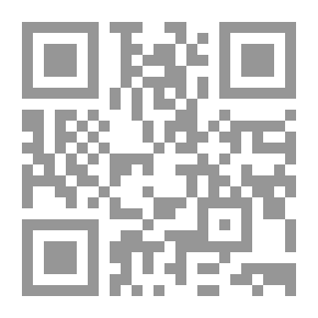 Qr Code مسافر على باب الله
